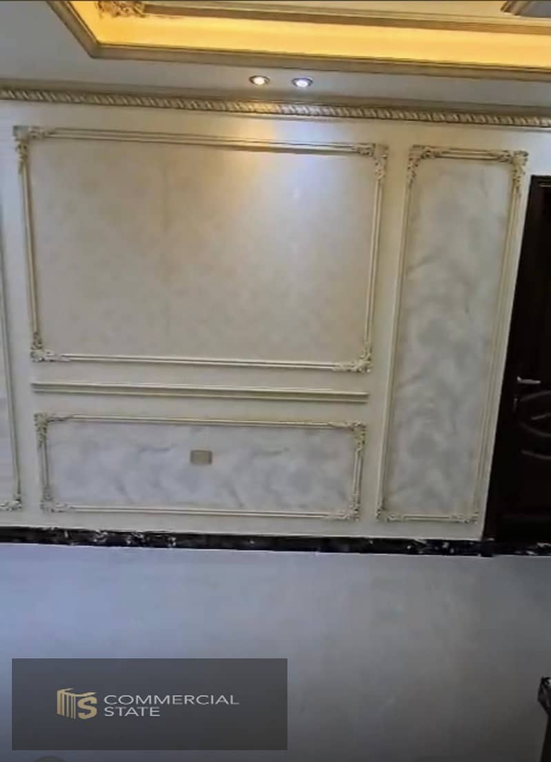 4 WhatsApp Image 2025-12-23 at 8.57. 51 PM (1). jpeg