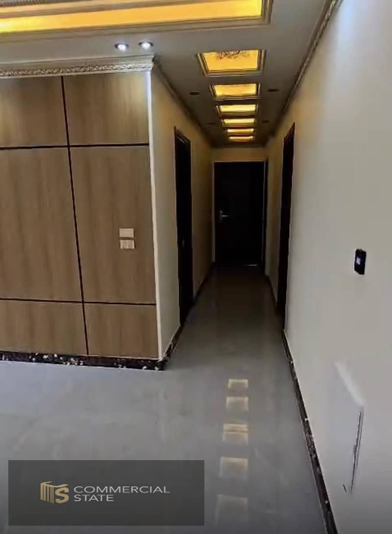 5 WhatsApp Image 2025-12-23 at 8.57. 53 PM (1). jpeg