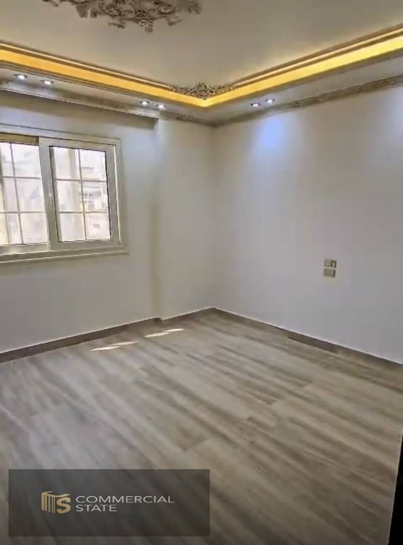 6 WhatsApp Image 2025-12-23 at 8.57. 53 PM (3). jpeg