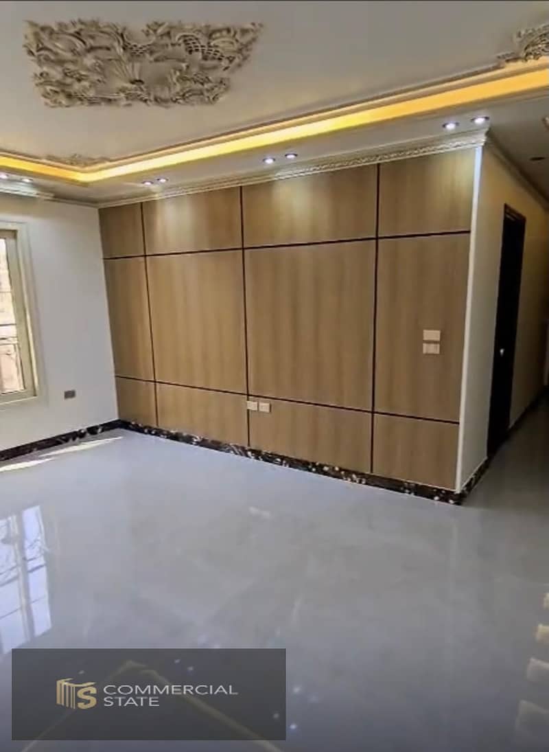 7 WhatsApp Image 2025-12-23 at 8.57. 53 PM. jpeg