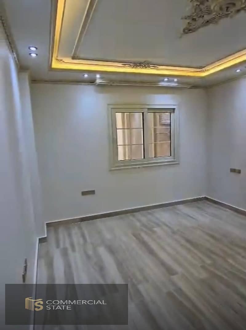 8 WhatsApp Image 2025-12-23 at 8.57. 54 PM. jpeg