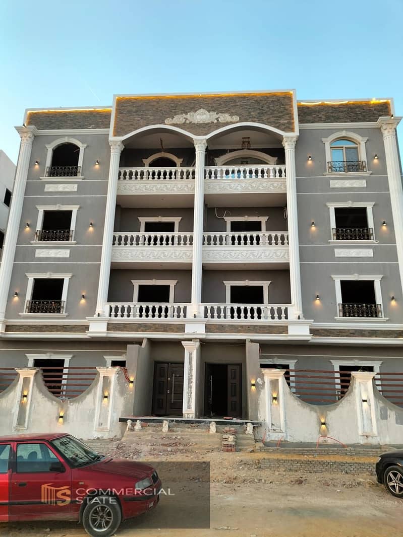 2 WhatsApp Image 2025-12-23 at 9.43. 27 PM (1). jpeg