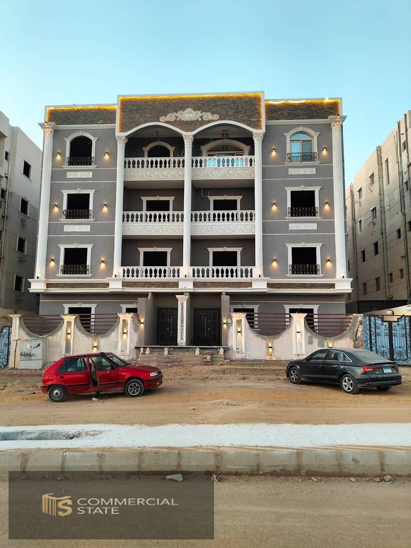 3 WhatsApp Image 2025-12-23 at 9.43. 27 PM. jpeg