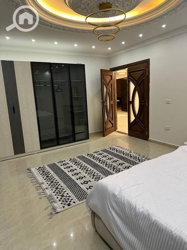 7 WhatsApp Image 2025-12-26 at 3.30. 37 PM. jpeg