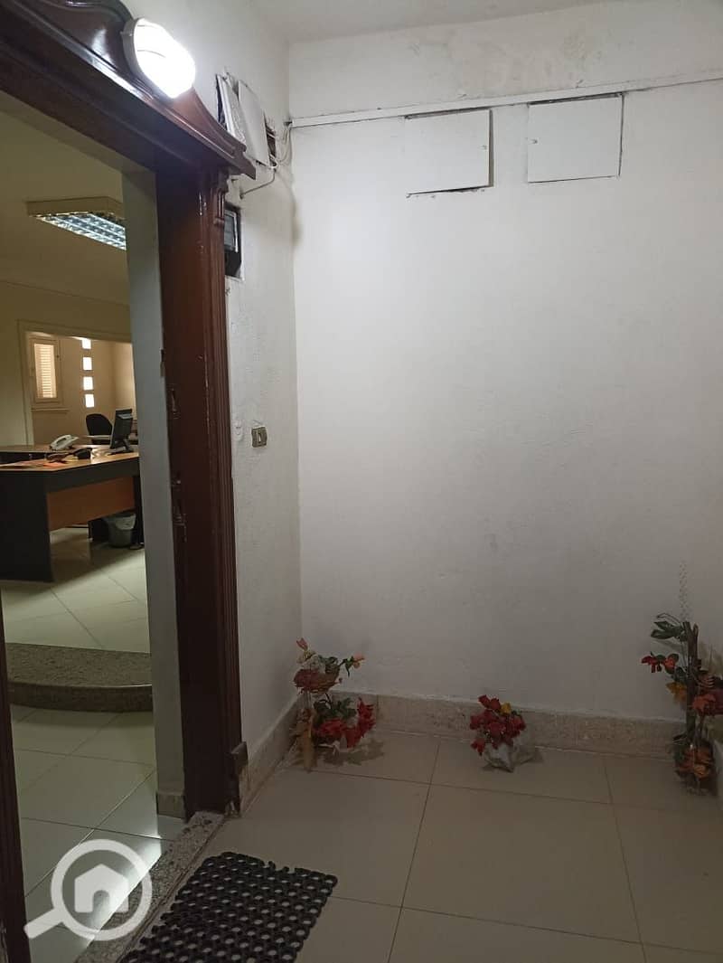 6 WhatsApp Image 2025-12-25 at 9.51. 27 PM (2). jpeg