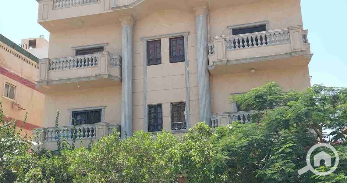 2 IMG-20251206-WA0194. jpg