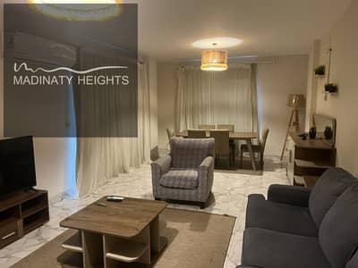 3 Bedroom Apartment for Rent in Madinaty, Cairo - WhatsApp Image 2025-12-25 at 5.18. 08 PM454. jpeg