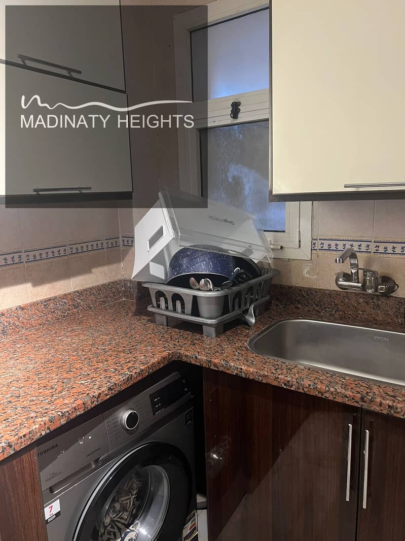 8 WhatsApp Image 2025-12-25 at 5.18. 05 PM. jpeg