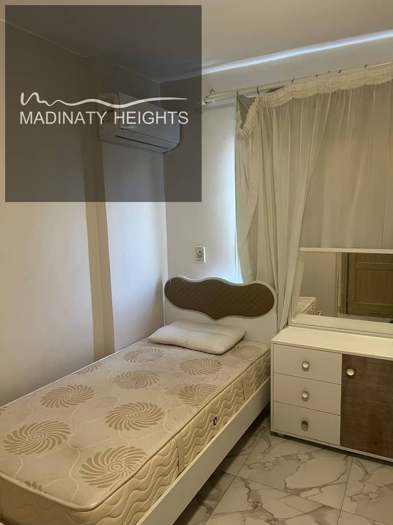 12 WhatsApp Image 2025-12-25 at 5.18. 07 PM9. jpeg