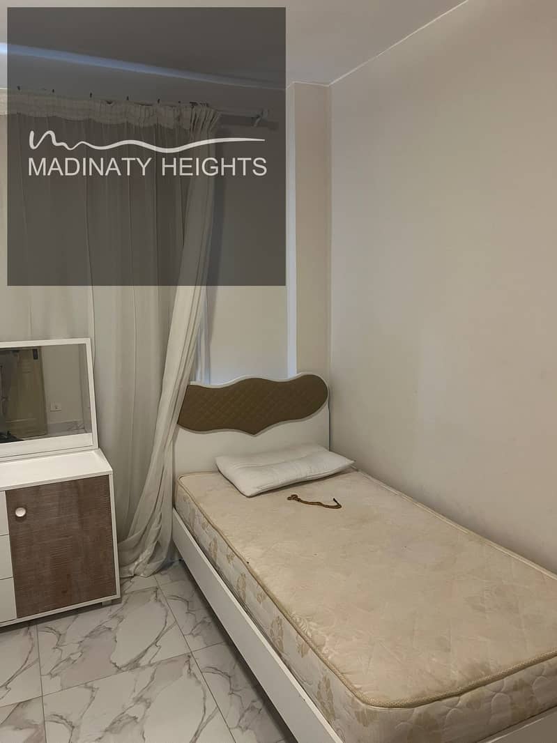 16 WhatsApp Image 2025-12-25 at 5.18. 09 PM243245. jpeg