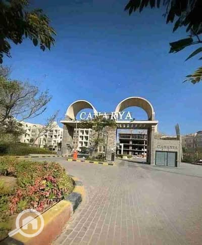 فلیٹ 3 غرف نوم للبيع في الشيخ زايد، الجيزة - 1000722588. jpg