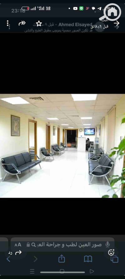 مکتب  للايجار في مصر الجديدة، القاهرة - 1000440083. jpg