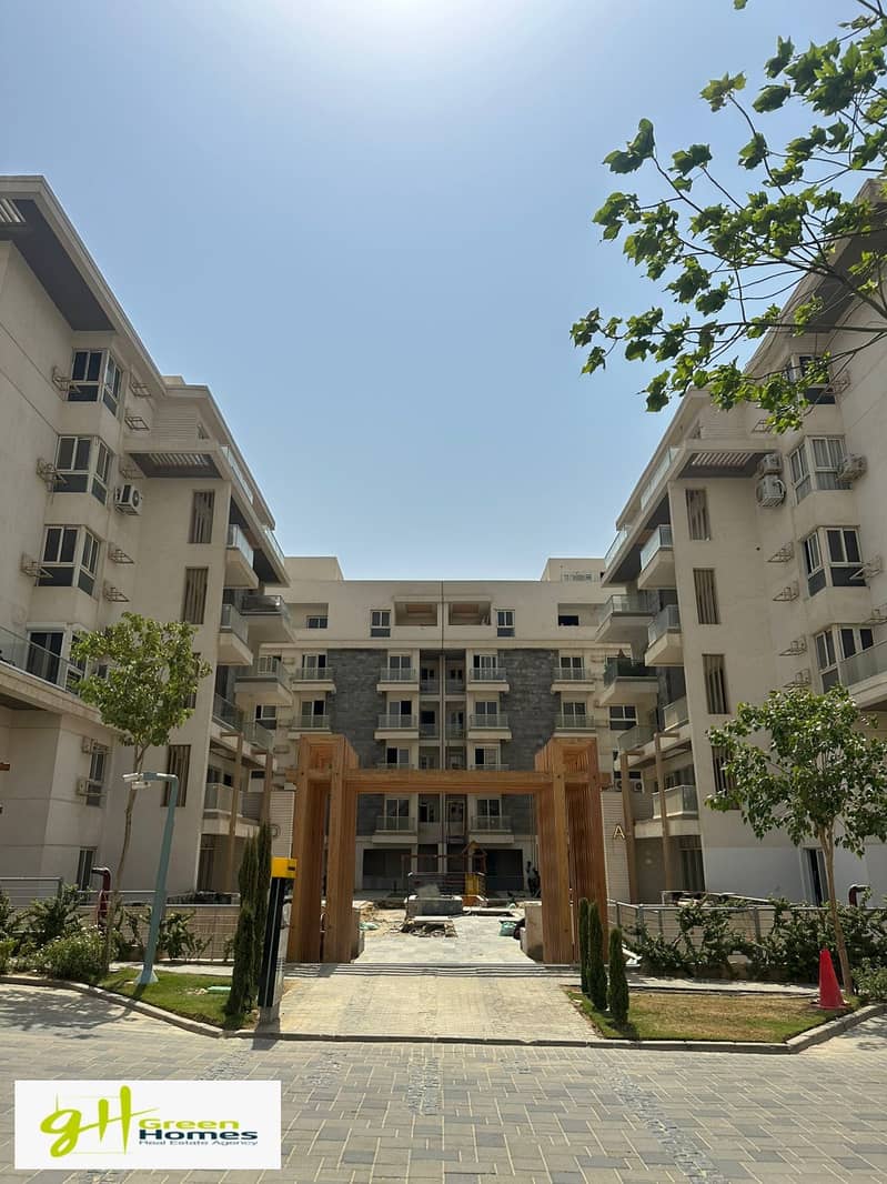 8 WhatsApp Image 2025-08-17 at 12.54. 50 PM. jpeg