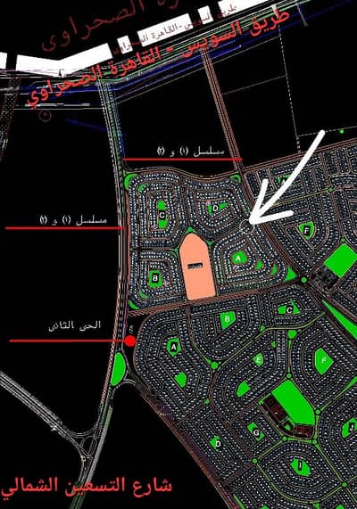 Residential Land for Sale in New Cairo, Cairo - فرصة ذهبية لقطعة ارض بآخر منطقة على شارع التسعين الشمالي