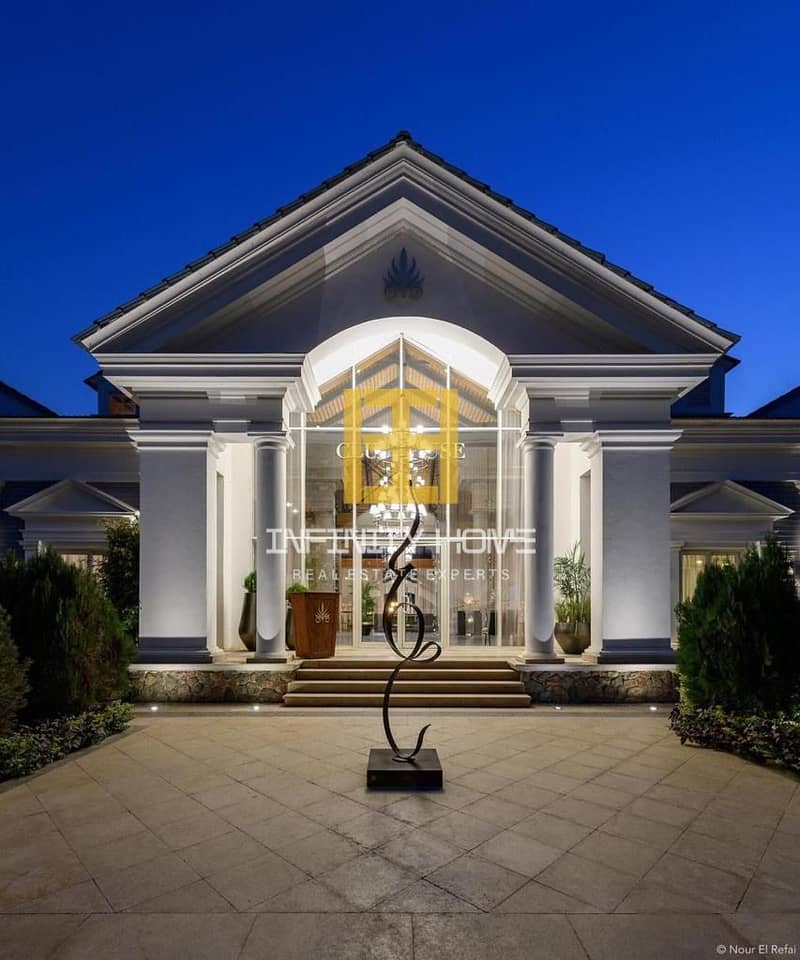 9 WhatsApp Image 2025-08-17 at 16.44. 17_62ce940a. jpg