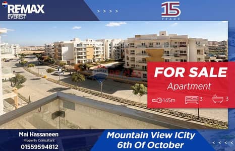 3 Bedroom Flat for Sale in 6th of October, Giza - WhatsApp Image 2025-12-24 at 12.48. 18 PM (1). jpeg