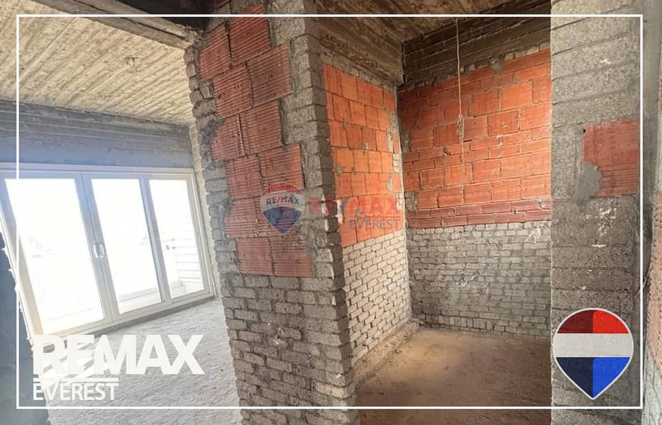 7 WhatsApp Image 2025-12-24 at 12.48. 19 PM (2). jpeg