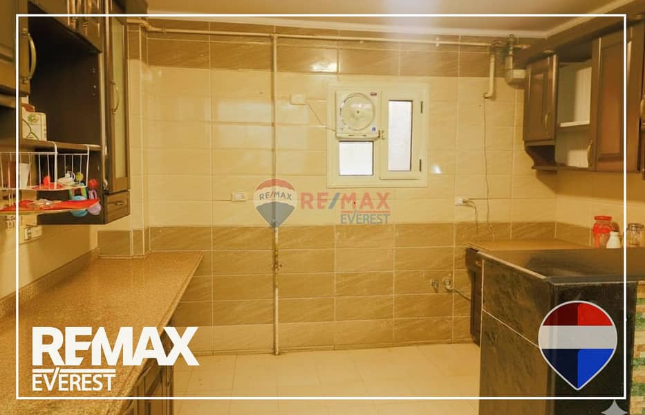 9 WhatsApp Image 2025-12-24 at 12.34. 04 PM (1). jpeg