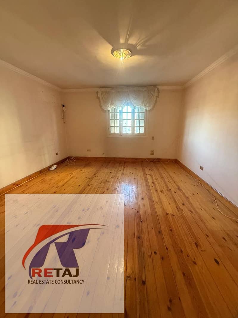 8 WhatsApp Image 2025-12-25 at 6.39. 11 AM. jpeg