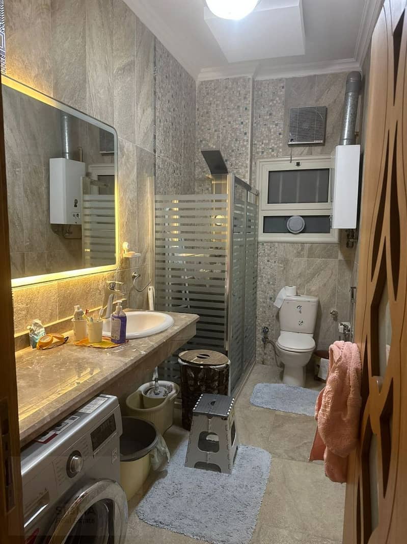 8 photo_2025-12-27_00-18-53. jpg