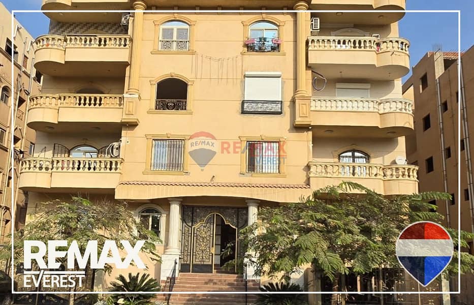 2 WhatsApp Image 2025-12-24 at 1.08. 10 PM. jpeg