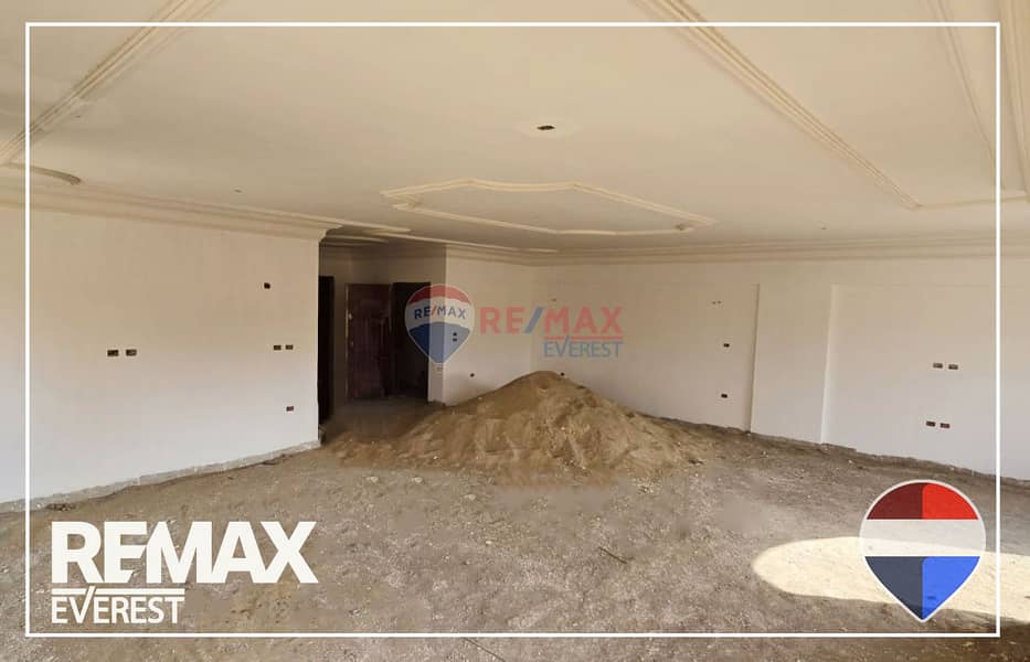 7 WhatsApp Image 2025-12-24 at 1.08. 08 PM (2). jpeg