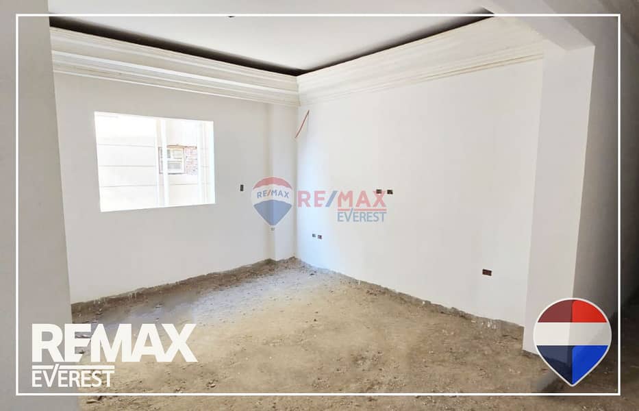 10 WhatsApp Image 2025-12-24 at 1.08. 09 PM. jpeg