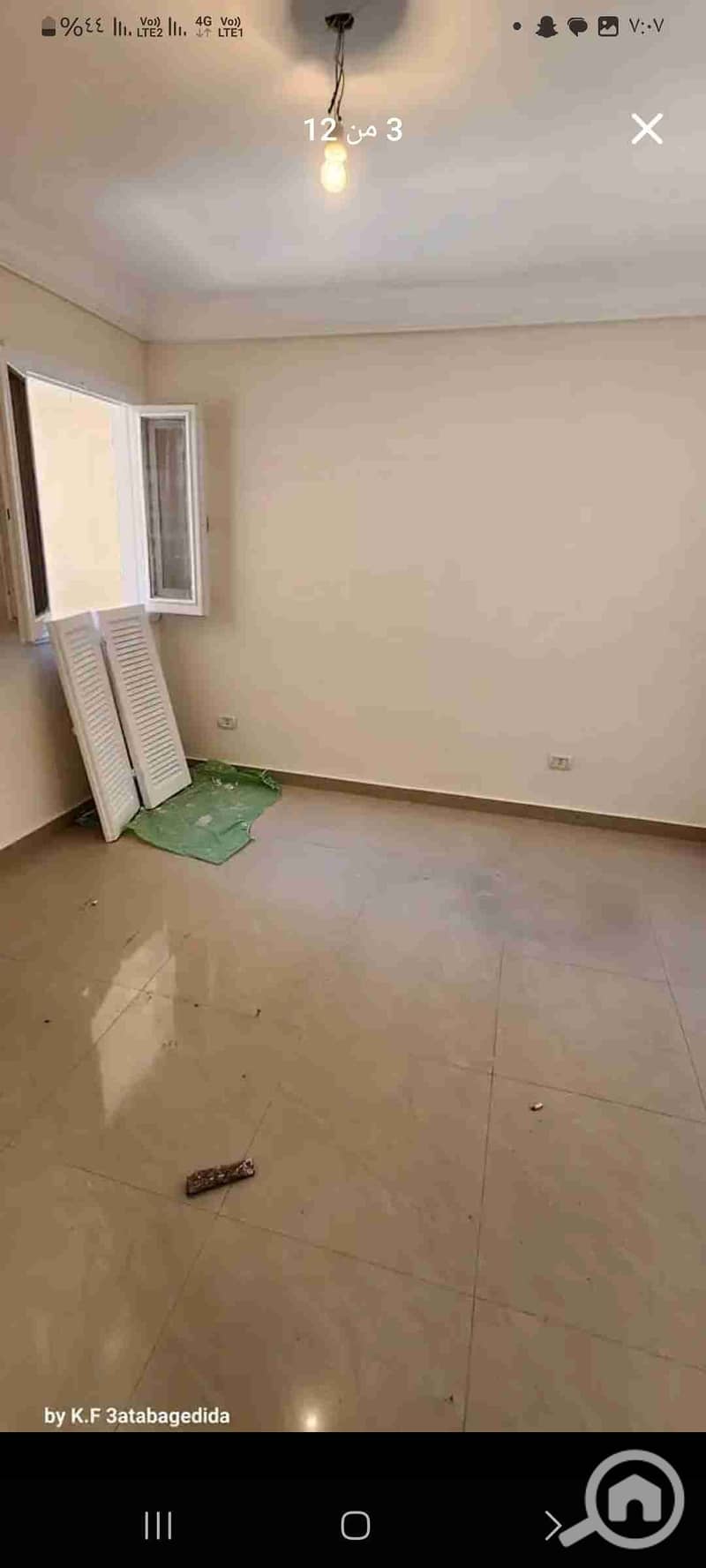 2 Screenshot_٢٠٢٥٠٣١٤_١٩٠٧٠١_Facebook. jpg