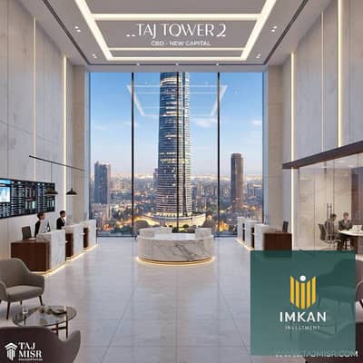 مکتب  للبيع في العاصمة الإدارية الجديدة، القاهرة - 590518238_826625706647046_5428680357962075174_n. jpg