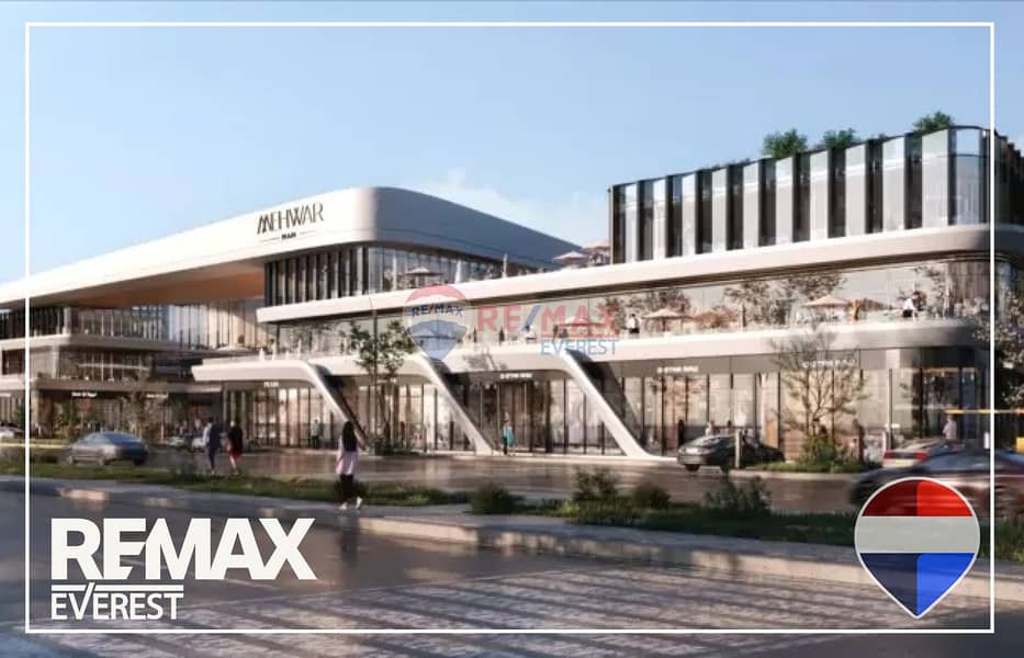 8 WhatsApp Image 2025-12-24 at 1.21. 41 PM. jpeg