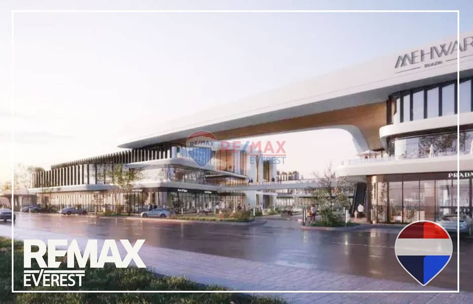 10 WhatsApp Image 2025-12-24 at 1.21. 42 PM (2). jpeg