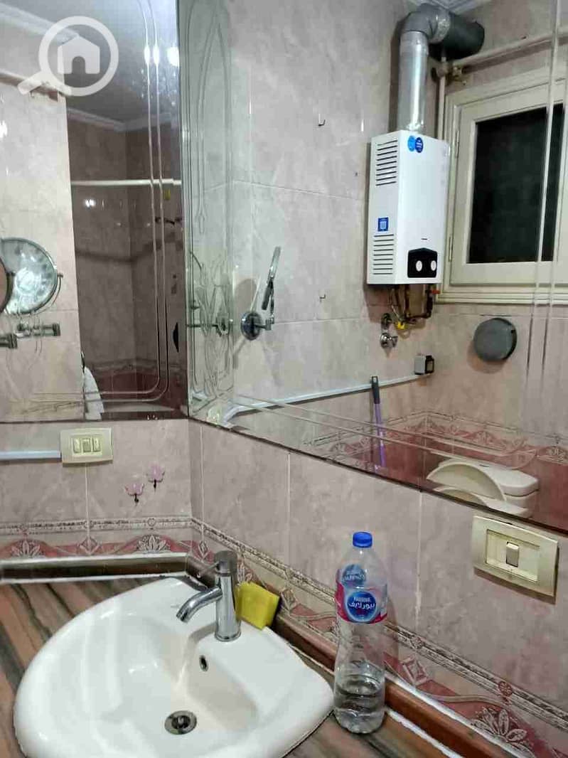 8 IMG-20240921-WA0003. jpg