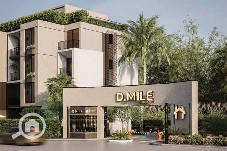 2 WhatsApp Image 2025-12-16 at 12.06. 15 PM (1). jpeg