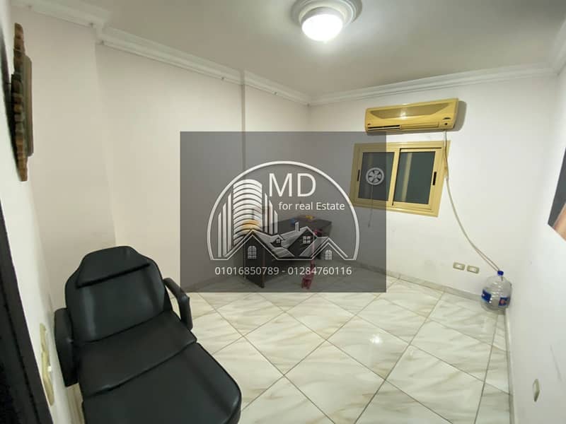 4 IMG-20251226-WA0202. jpg