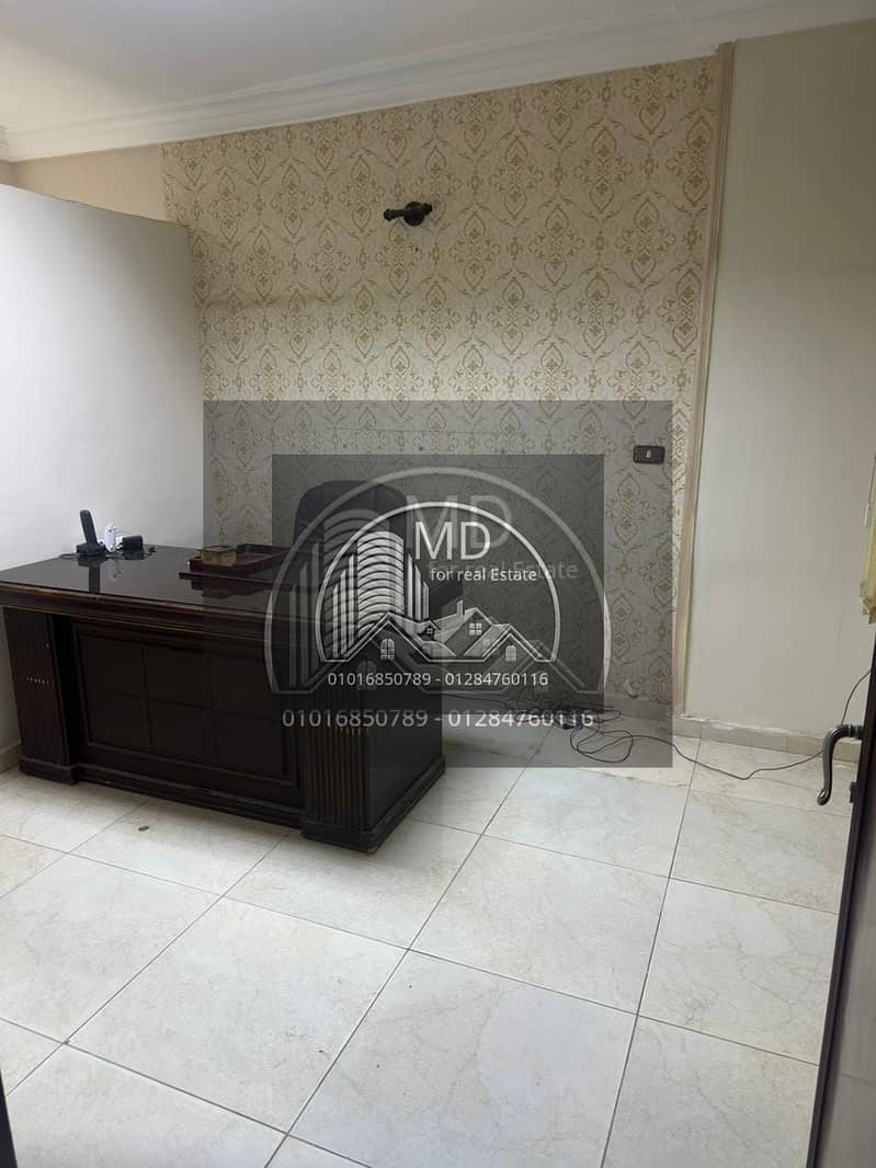 5 IMG-20251218-WA0165. jpg