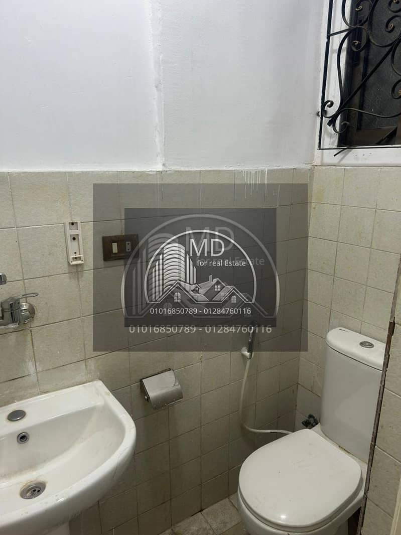 6 IMG-20251218-WA0164. jpg