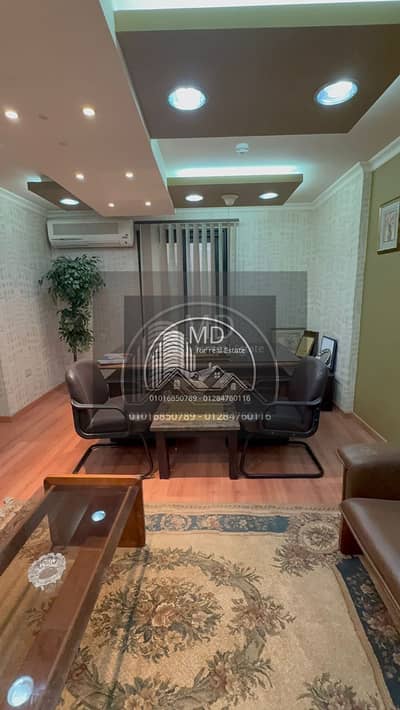 Office for Rent in Roushdy, Alexandria - تصميم بدون عنوان_20251218_224832_٠٠٠٠. png