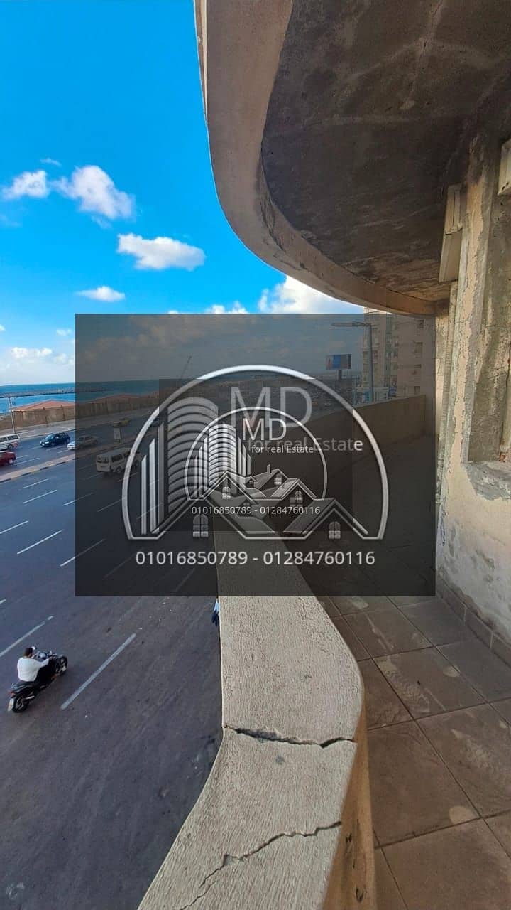 2 IMG-20251221-WA0216. jpg