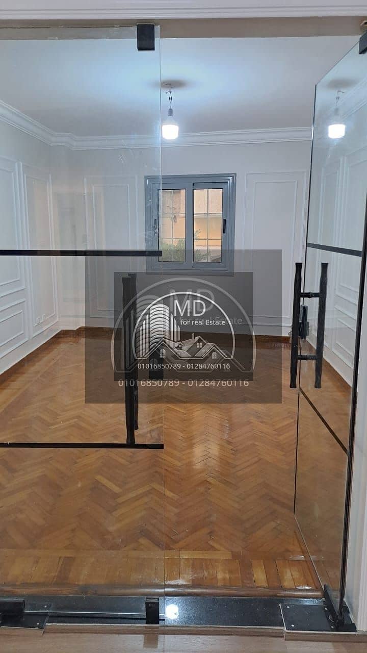 2 IMG-20251224-WA0016. jpg