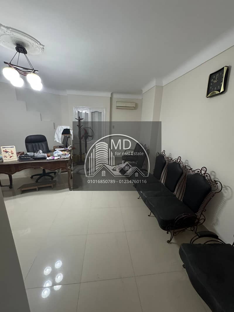 4 IMG-20251226-WA0319. jpg