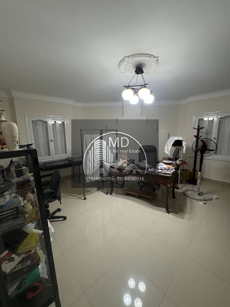 5 IMG-20251226-WA0318. jpg