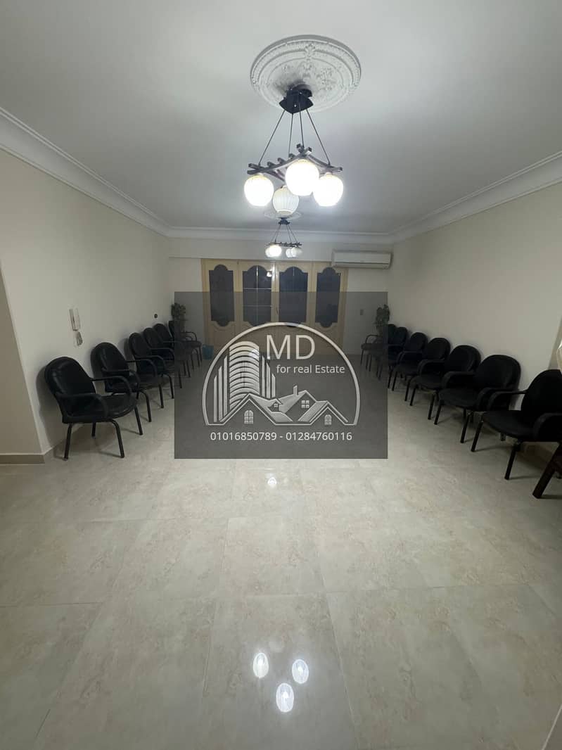 7 IMG-20251226-WA0316. jpg