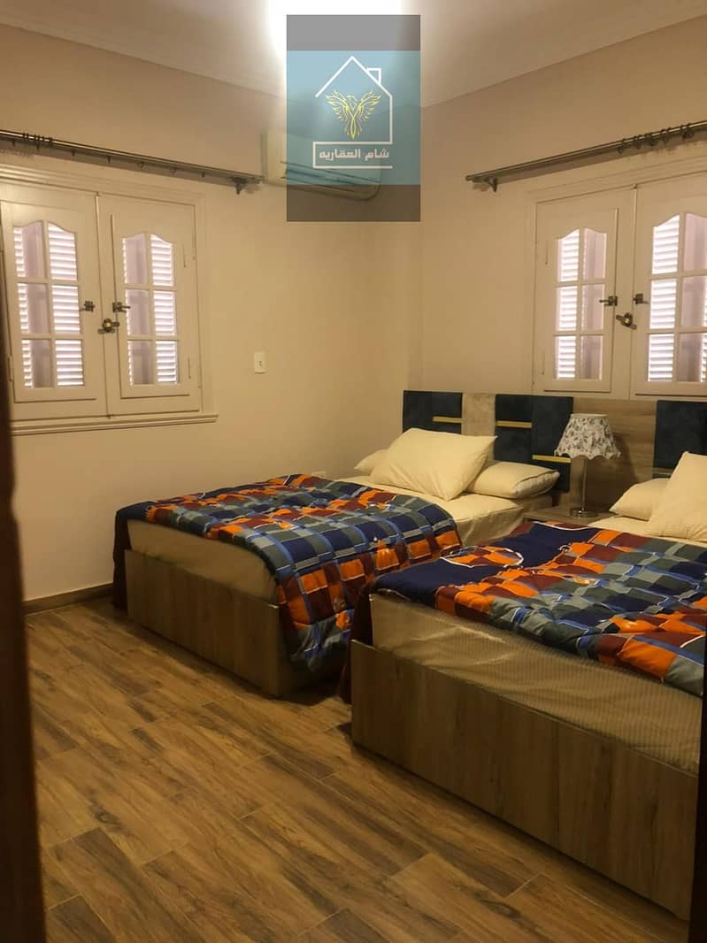 8 IMG-20251224-WA0023. jpg