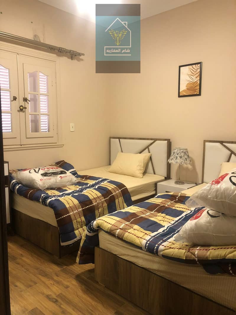 11 IMG-20251224-WA0026. jpg