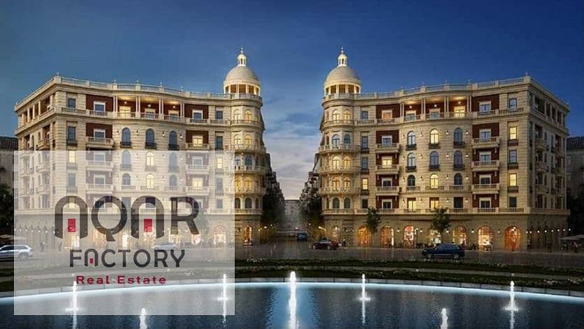 6 WhatsApp Image 2025-07-24 at 6.26. 53 PM. jpeg