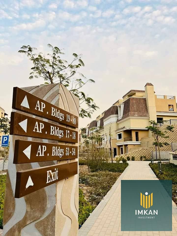 4 421690886_1153950638926316_5512451368311005128_n. jpg