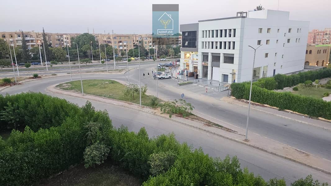 11 IMG-20251207-WA0052. jpg