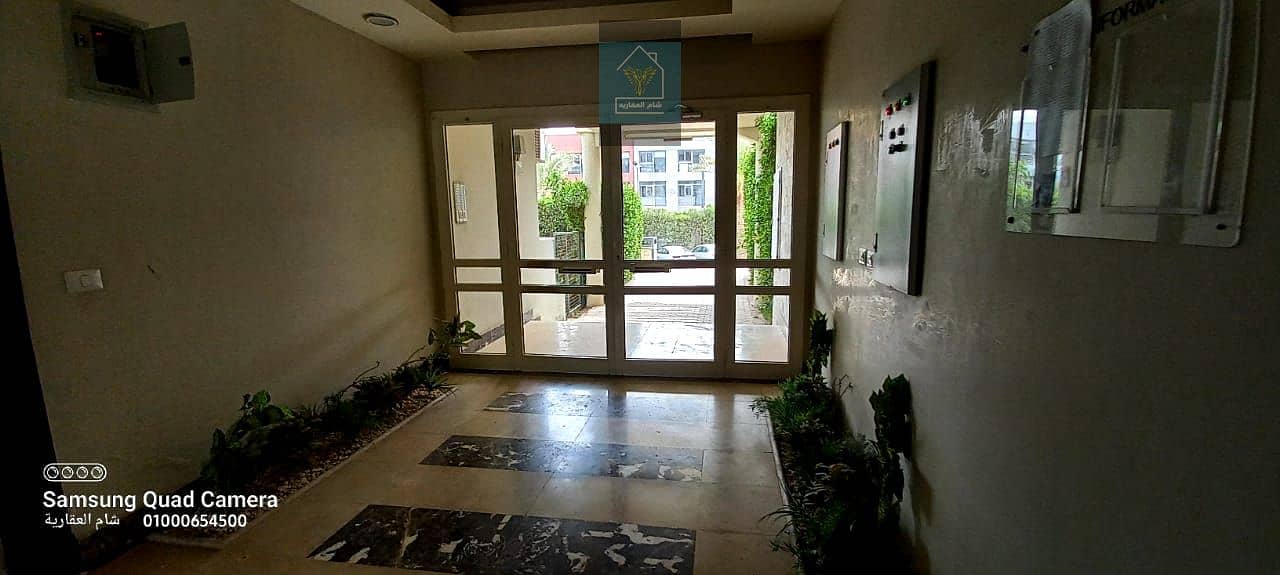 16 IMG-20240425-WA0021. jpg