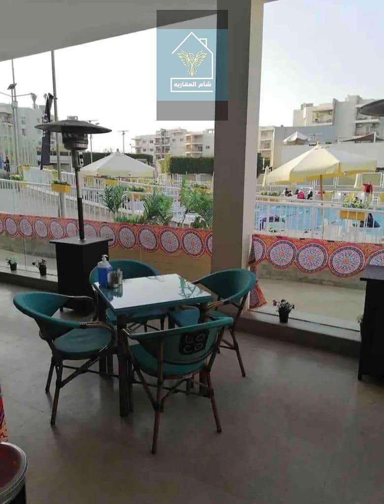 20 IMG-20251117-WA0000. jpg