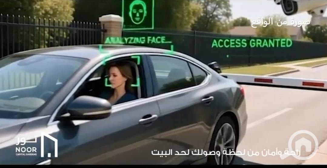 5 WhatsApp Image 2025-12-27 at 12.40. 18 AM (1). jpeg